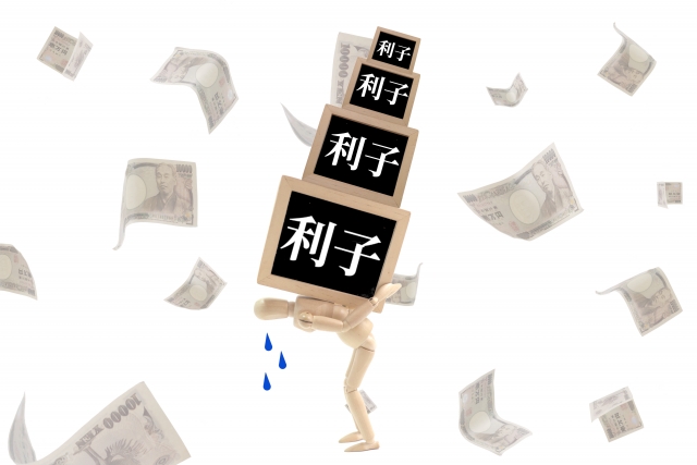 借金返済しか考えられない。大和市で弁護士や司法書士に債務整理の無料相談をする