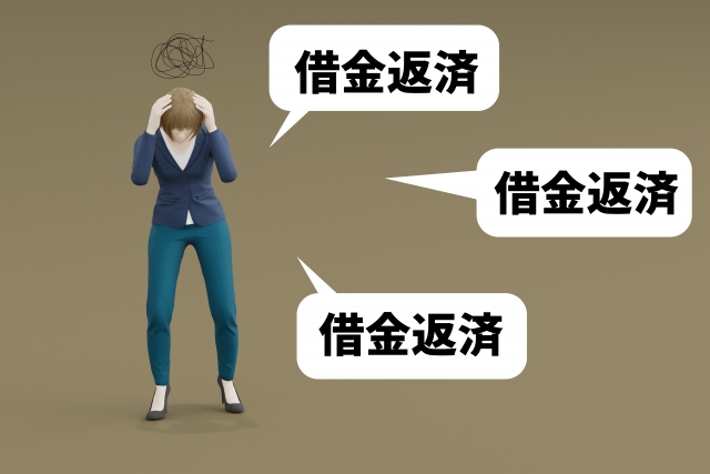 利子ばかりが膨らむ。中野区で債務整理の無料相談ができます